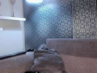 amberebonysweet webcam