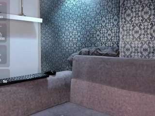 amberebonysweet webcam