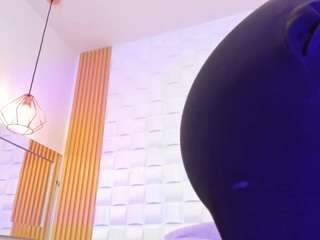 ariabelle webcam model