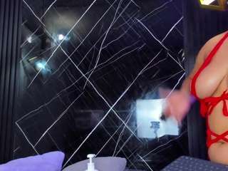 ariabelle webcam model