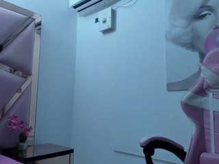 ladymadinght Live Webcam on CamSoda