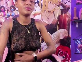shantalks