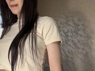 hildegardstadtler live cam profile