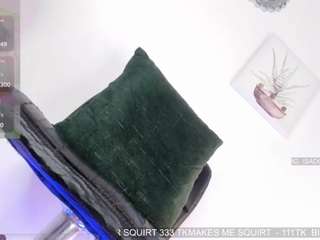 isabigsquirt webcam