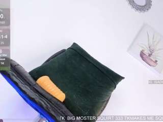 isabigsquirt