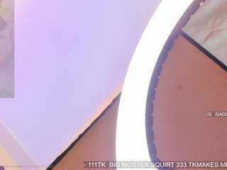 isabigsquirt
