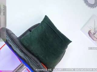 isabigsquirt webcam