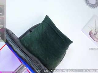 isabigsquirt webcam