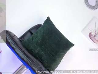 isabigsquirt