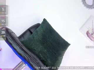 isabigsquirt