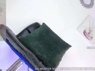 isabigsquirt