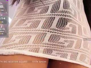 isabigsquirt