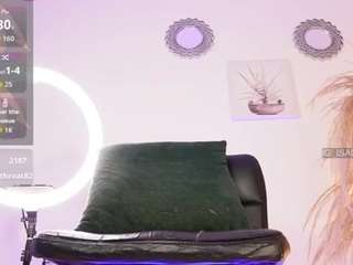 isabigsquirt
