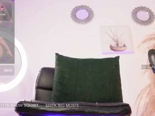 isabigsquirt