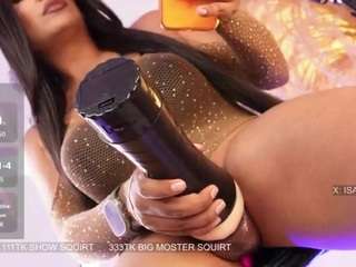 isabigsquirt