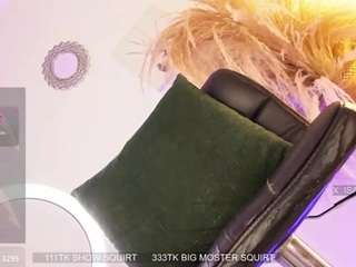 isabigsquirt