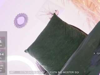 isabigsquirt