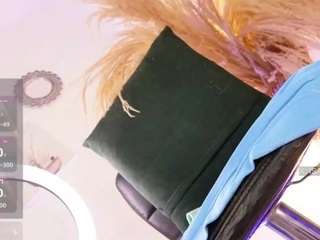 isabigsquirt live cam