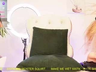 isabigsquirt