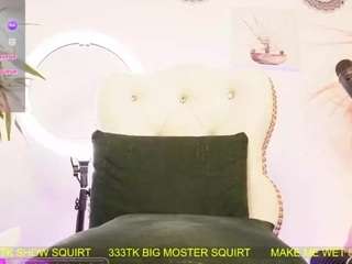 isabigsquirt