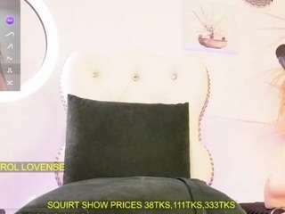 isabigsquirt