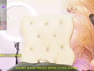 isabigsquirt