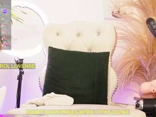 isabigsquirt