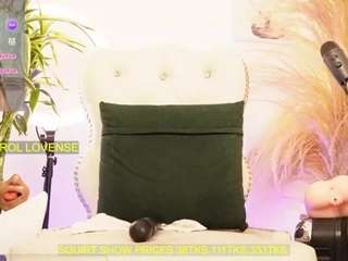 isabigsquirt