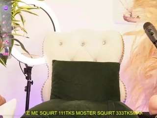 isabigsquirt