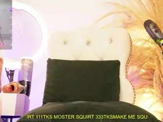 isabigsquirt