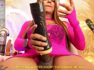 isabigsquirt live cam preview