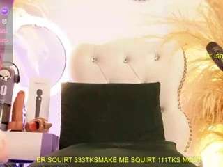isabigsquirt