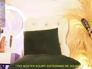 isabigsquirt