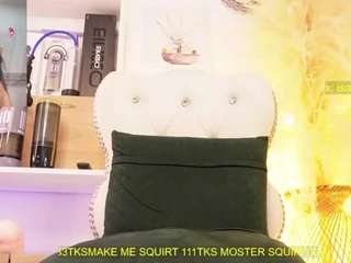 isabigsquirt