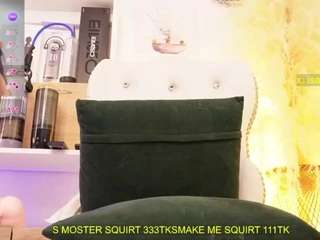 isabigsquirt