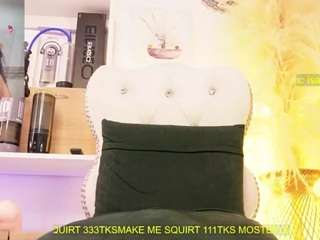 isabigsquirt