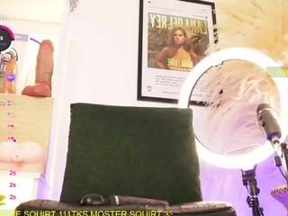 isabigsquirt