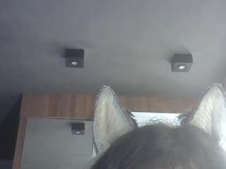 skinnykittencam webcam