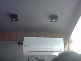 skinnykittencam webcam