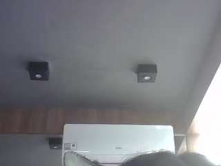 skinnykittencam webcam