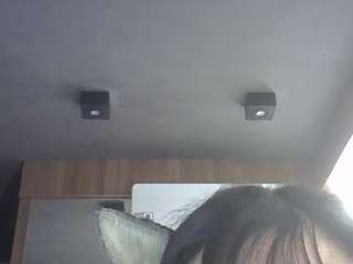 skinnykittencam webcam