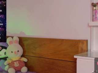 emma-carmin webcam