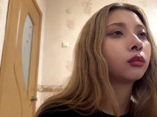 magnoliastaehler webcam