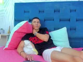 JARED live webcam show