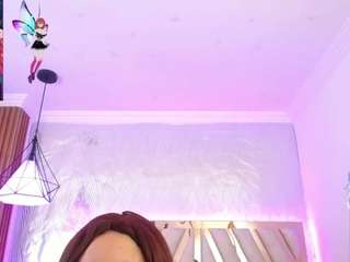 nyxandriia's CamSoda show and profile