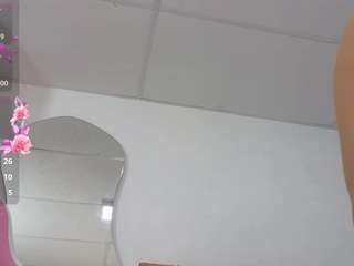 tiiphanii-walker1 webcam