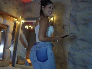 Kathamuller