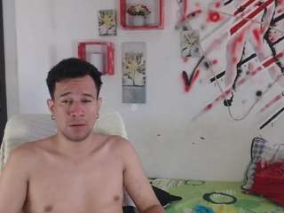 andresandjesus Live Webcam on CamSoda