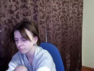 adeladobin Live Webcam on CamSoda