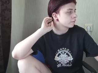 AdelaDobin live webcam on Soda Cams